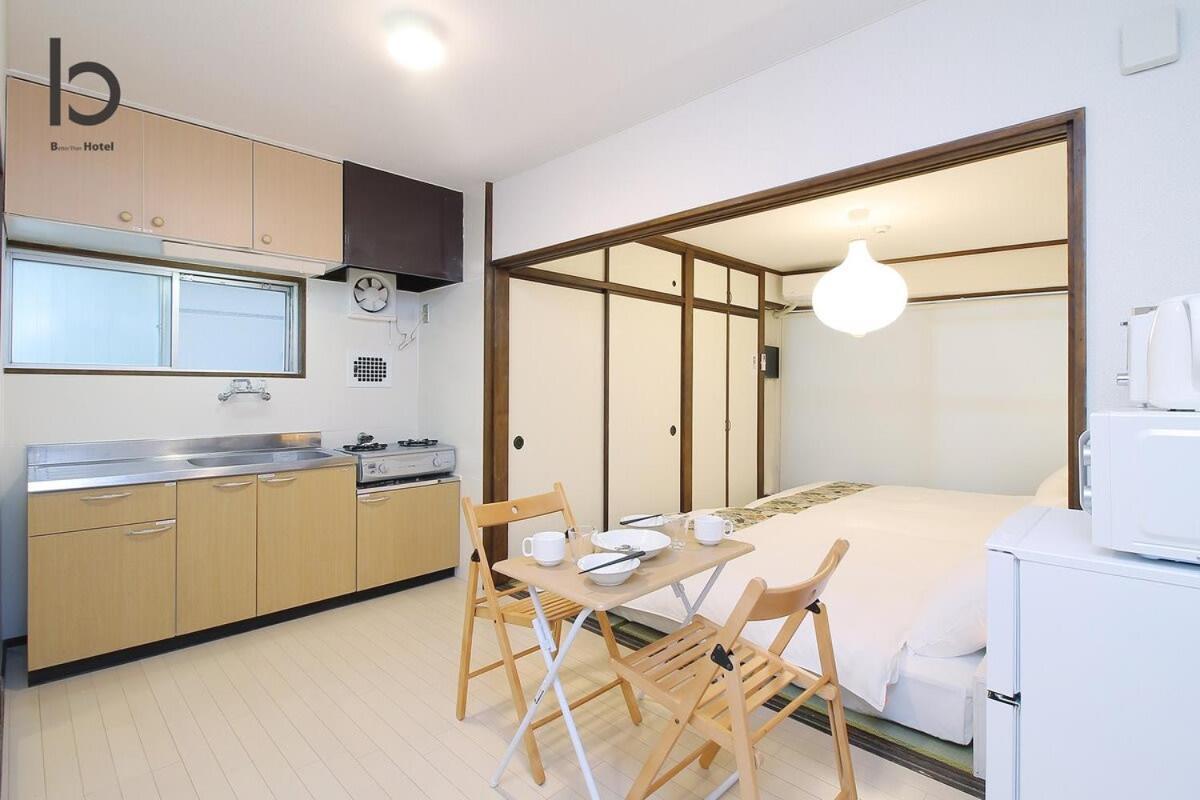 Dai3Himawari - Stylish Apt 3Mins Walk Peacepark 4Ppl Hirosima Kültér fotó