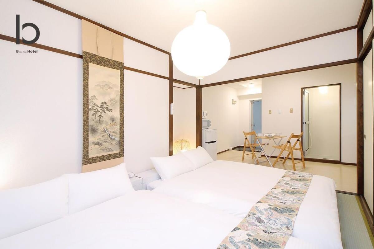 Dai3Himawari - Stylish Apt 3Mins Walk Peacepark 4Ppl Hirosima Kültér fotó