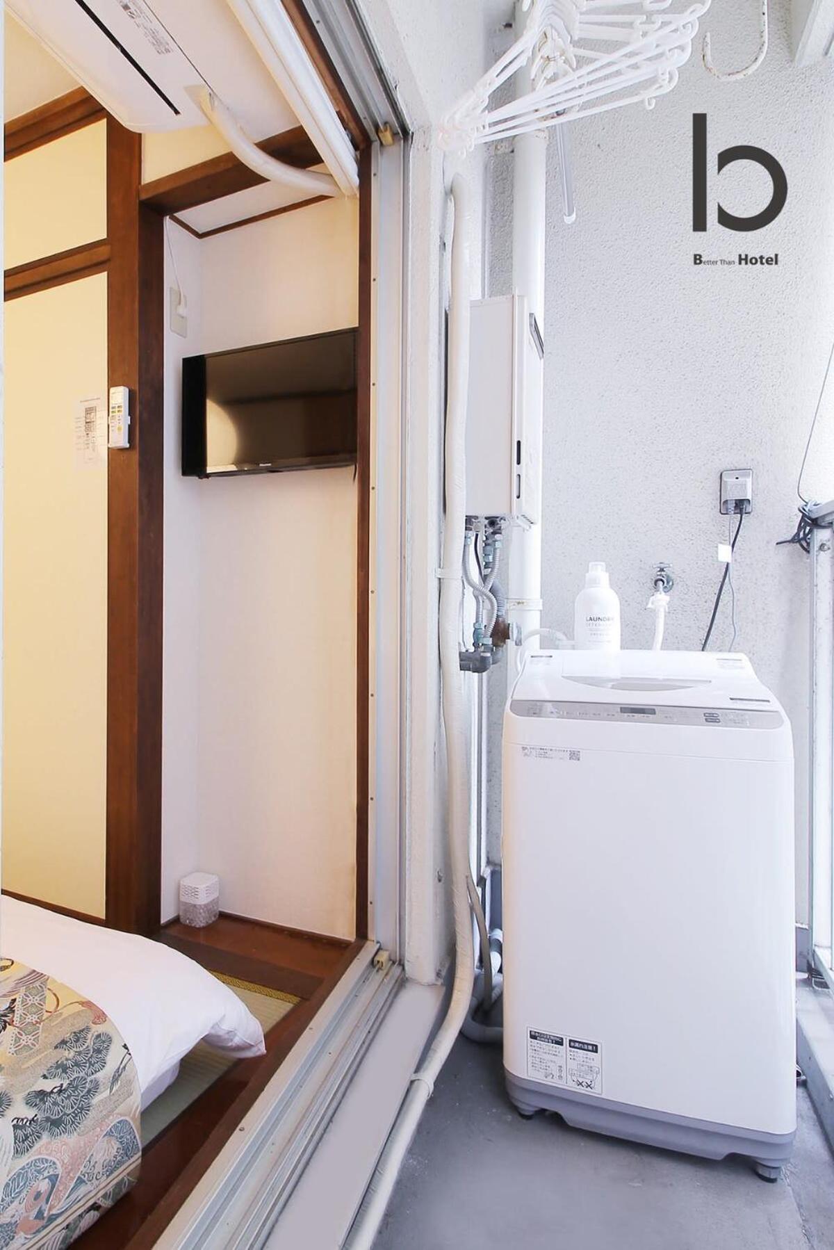 Dai3Himawari - Stylish Apt 3Mins Walk Peacepark 4Ppl Hirosima Kültér fotó