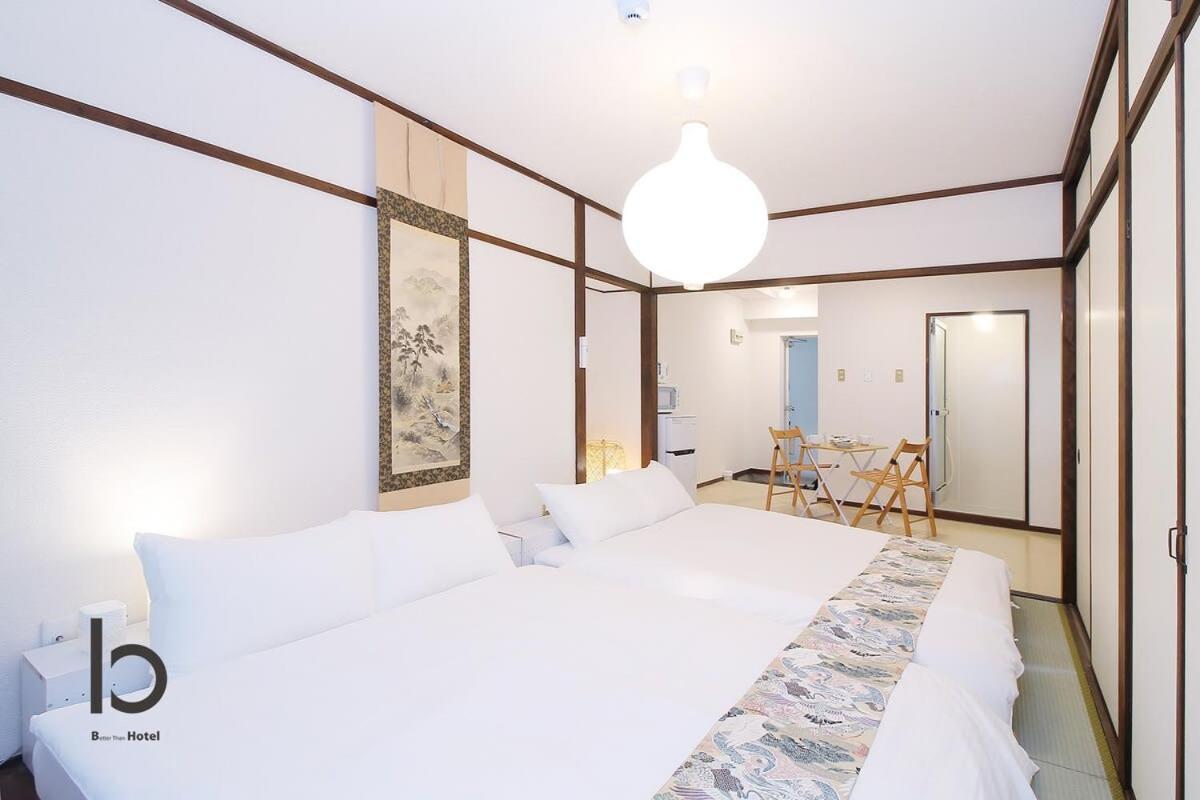 Dai3Himawari - Stylish Apt 3Mins Walk Peacepark 4Ppl Hirosima Kültér fotó